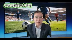 法甲赛季结束 大巴黎夺冠赛程调整引热议