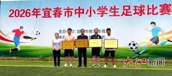瓦伦西亚CF在西甲FC Futures赛事中战胜巴塞罗那的精彩表现